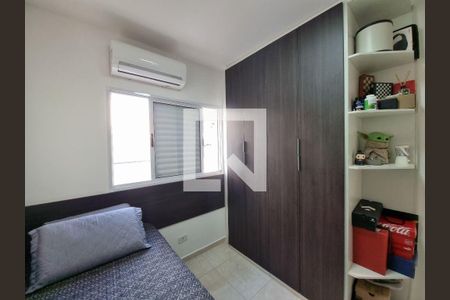 Casa à venda com 2 quartos, 120m² em Vila Nova Alba, São Paulo