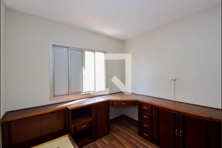 Quarto 1 de apartamento para alugar com 3 quartos, 80m² em Macedo, Guarulhos