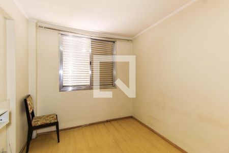 Quarto 2 de apartamento para alugar com 2 quartos, 74m² em Mooca, São Paulo