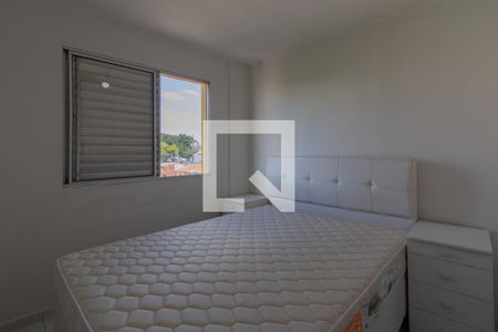 Quarto 1 de apartamento para alugar com 2 quartos, 48m² em Jardim Vila Galvão, Guarulhos