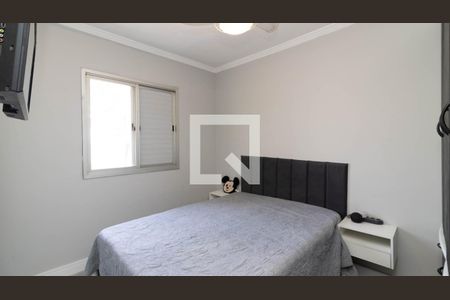 Quarto 1 de apartamento para alugar com 2 quartos, 50m² em Parque Císper, São Paulo