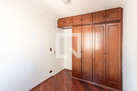 Quarto 1   de apartamento à venda com 2 quartos, 57m² em Vila Gustavo, São Paulo