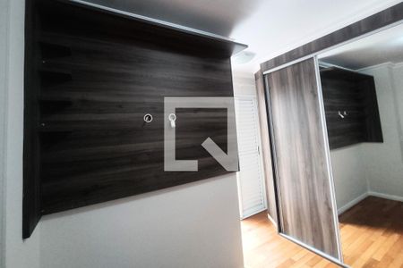 Suíte de apartamento para alugar com 2 quartos, 55m² em Xaxim, Curitiba