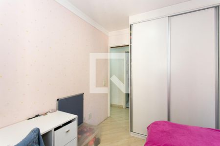 Quarto 1 de apartamento à venda com 3 quartos, 76m² em Vila Gomes Cardim, São Paulo