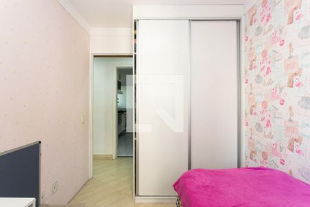 Quarto 1 de apartamento à venda com 3 quartos, 76m² em Vila Gomes Cardim, São Paulo