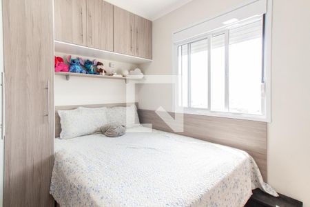 Quarto 1 de apartamento à venda com 2 quartos, 49m² em Parque Vitória, São Paulo