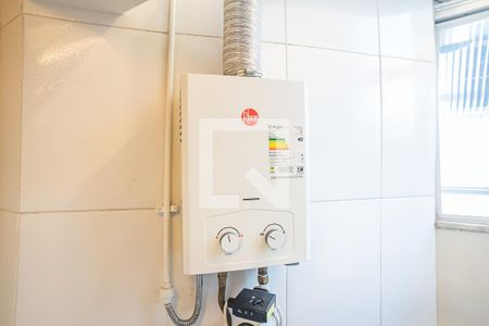 Apartamento para alugar com 43m², 2 quartos e sem vaga Apartamento para alugar com 43m², 2 quartos e sem vagaÁrea de Serviço