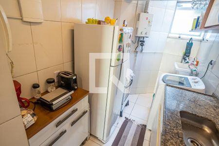 Apartamento para alugar com 43m², 2 quartos e sem vaga Apartamento para alugar com 43m², 2 quartos e sem vagaCozinha