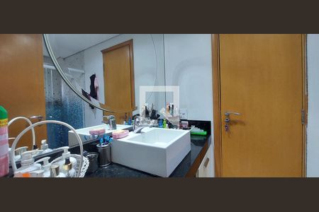 Apartamento à venda com 199m², 3 quartos e 3 vagas Apartamento à venda com 199m², 3 quartos e 3 vagasBanheiro Quarto 1 e 2 suíte