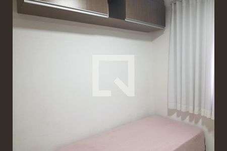 Quarto 2 de apartamento para alugar com 2 quartos, 102m² em Parque Xangri-lá, Contagem