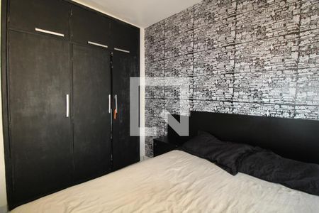 Quarto de apartamento para alugar com 1 quarto, 49m² em Botafogo, Campinas