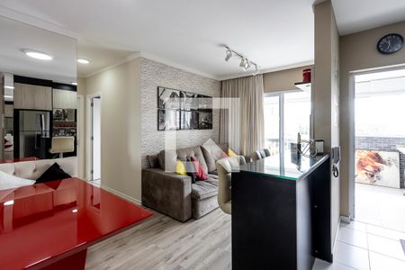 Sala de apartamento à venda com 2 quartos, 62m² em Barra Funda, São Paulo