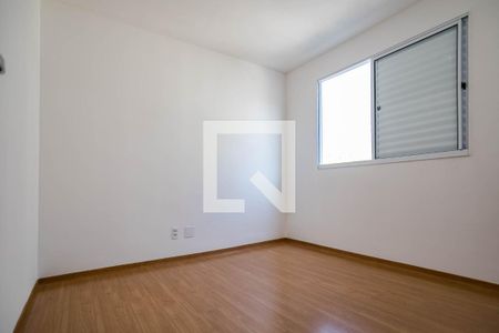 Quarto 1 de apartamento para alugar com 2 quartos, 44m² em Vila Sao Paulo, Mogi das Cruzes