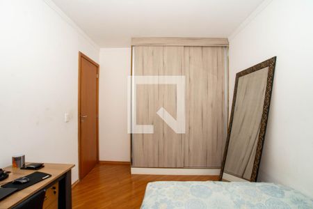 Quarto 1 de apartamento à venda com 2 quartos, 56m² em Jardim Nova Taboão, Guarulhos