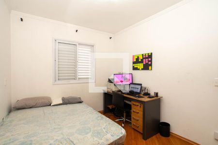 Quarto 1 de apartamento à venda com 2 quartos, 56m² em Jardim Nova Taboão, Guarulhos