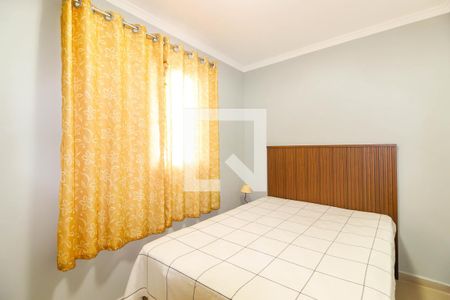 Quarto 1 de apartamento à venda com 2 quartos, 40m² em Vila Carrão, São Paulo