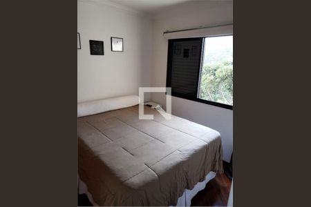 Apartamento à venda com 2 quartos, 61m² em Vila Andrade, São Paulo