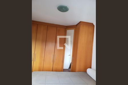 Apartamento à venda com 2 quartos, 61m² em Vila Andrade, São Paulo