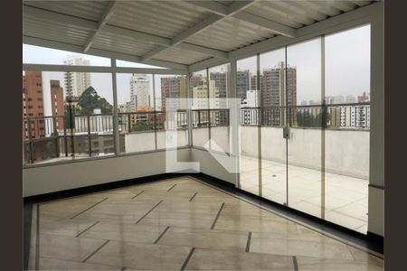 Apartamento à venda com 3 quartos, 360m² em Vila Andrade, São Paulo