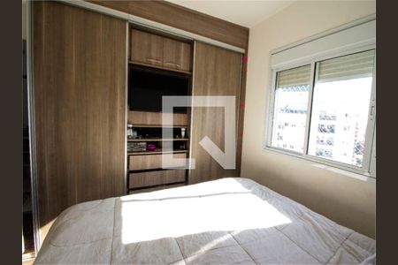 Apartamento à venda com 2 quartos, 104m² em Jardim Parque Morumbi, São Paulo