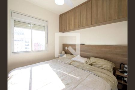 Apartamento à venda com 2 quartos, 104m² em Jardim Parque Morumbi, São Paulo