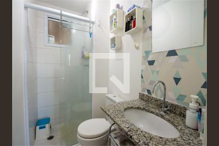 Apartamento à venda com 2 quartos, 104m² em Jardim Parque Morumbi, São Paulo