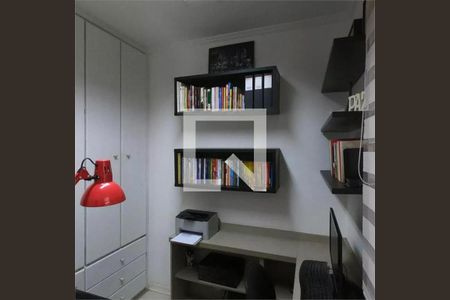 Apartamento à venda com 3 quartos, 65m² em Jardim Vazani, São Paulo