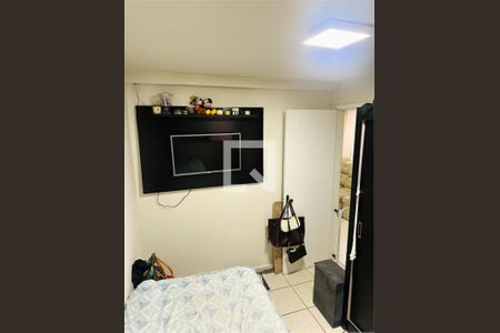 Apartamento à venda com 3 quartos, 60m² em Paraisópolis, São Paulo