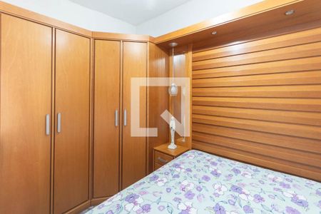 Quarto 1 de casa à venda com 3 quartos, 64m² em São Cristóvão, Rio de Janeiro