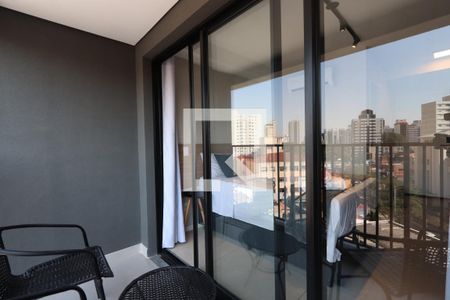 Varanda de kitnet/studio para alugar com 1 quarto, 22m² em Vila Mariana, São Paulo