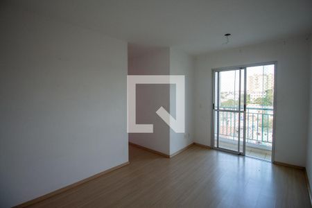 Apartamento para alugar com 48m², 2 quartos e 1 vagaSala 