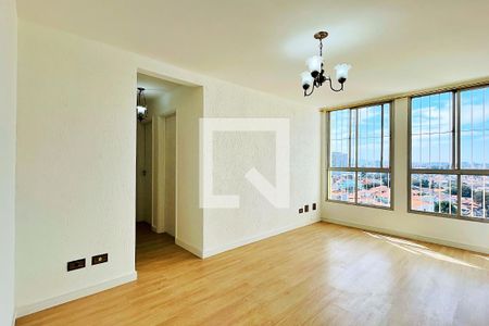 Sala de apartamento para alugar com 2 quartos, 67m² em Vila Hulda, Guarulhos