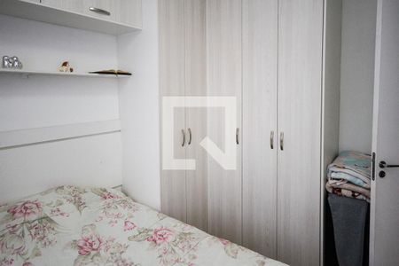 Quarto de apartamento à venda com 2 quartos, 45m² em Jardim Ibitirama, São Paulo