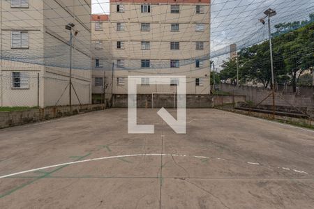 Quadra Esportiva de apartamento para alugar com 2 quartos, 60m² em Parque Residencial Vila União, Campinas