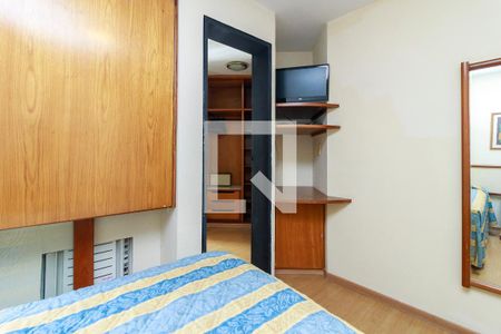 Quarto de apartamento para alugar com 1 quarto, 50m² em Campo Belo, São Paulo