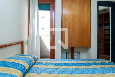 Quarto de apartamento para alugar com 1 quarto, 50m² em Campo Belo, São Paulo