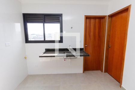 Sala e Cozinha de apartamento à venda com 2 quartos, 37m² em Vila Ré, São Paulo