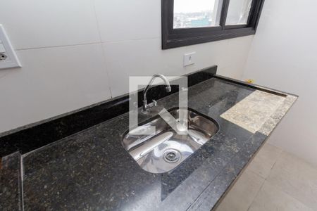 Sala e Cozinha de apartamento à venda com 2 quartos, 37m² em Vila Ré, São Paulo