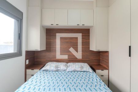 Quarto de apartamento à venda com 1 quarto, 26m² em Bela Vista, São Paulo