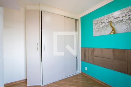 Quarto 1 de apartamento para alugar com 2 quartos, 52m² em Jardim Cristiane, Santo André