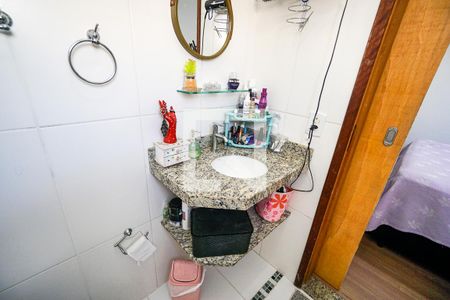 Casa de condomínio à venda com 68m², 3 quartos e 1 vaga Casa de condomínio à venda com 68m², 3 quartos e 1 vagaPia