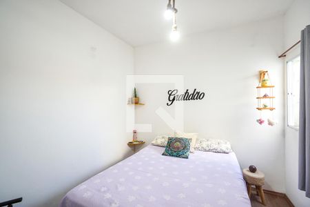 Casa de condomínio à venda com 68m², 3 quartos e 1 vaga Casa de condomínio à venda com 68m², 3 quartos e 1 vagaSuíte