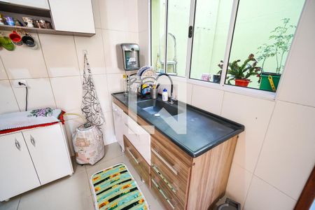 Casa de condomínio à venda com 68m², 3 quartos e 1 vaga Casa de condomínio à venda com 68m², 3 quartos e 1 vagaPia