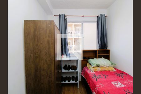 Quarto 1 de apartamento à venda com 2 quartos, 35m² em Vila Guilherme, São Paulo