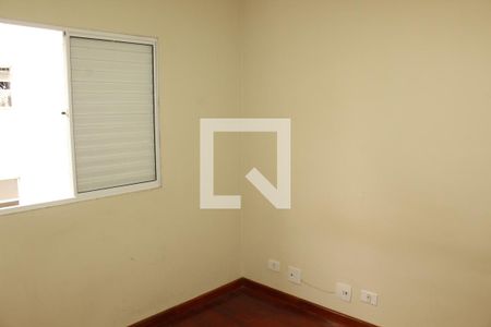 Quarto  de apartamento para alugar com 2 quartos, 50m² em Jardim da Gloria, Cotia