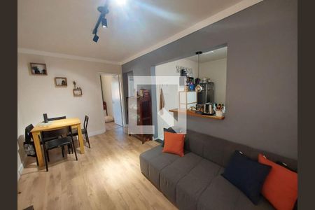 Apartamento à venda com 2 quartos, 48m² em Vila Gomes, São Paulo