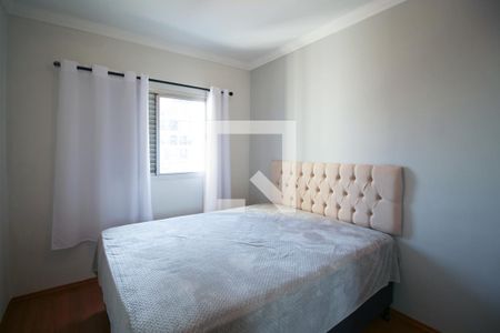 Quarto  de apartamento para alugar com 1 quarto, 58m² em Moema, São Paulo