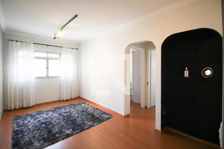 Apartamento à venda com 58m², 1 quarto e 1 vagaSala