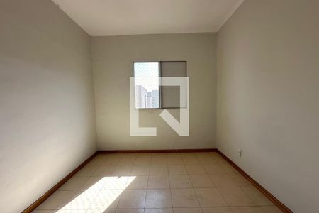 Dormitório 01 de apartamento para alugar com 2 quartos, 53m² em Jardim Palma Travassos, Ribeirão Preto