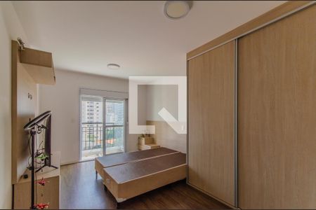 Suíte 1 de apartamento à venda com 4 quartos, 246m² em Vila Mariana, São Paulo